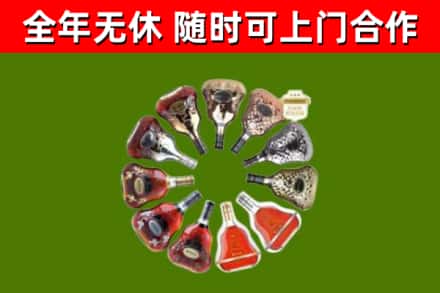 怀柔区回收XO